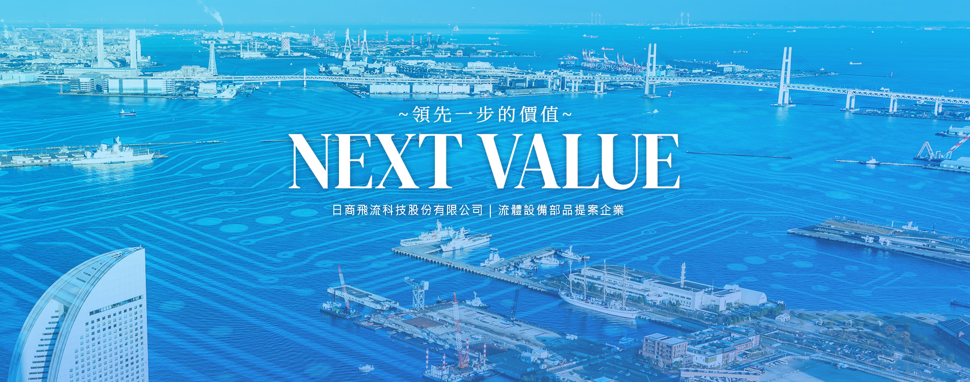 banner-index改.jpg banner-index改.jpg