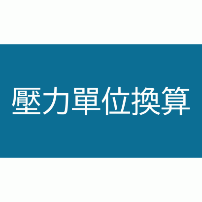 簡報1.gif